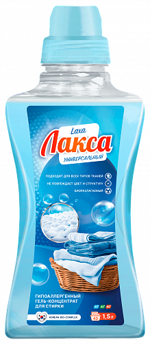 Laxa Universal. 1,5 л