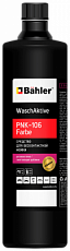 WaschAktive PNK-106 Farbe. 1 л
