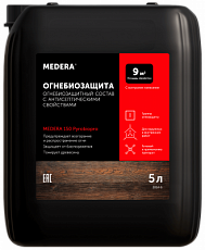 Medera 150 Pyrobiopro. 5 л