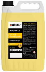 WaschAktive GF-108 Dosiersystem. 5 л