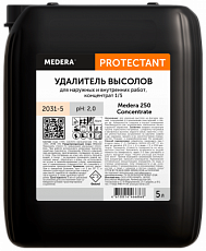 Medera 250 Concentrate. 5 л