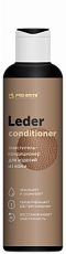 Leder. 200 мл