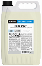 Rem-500F. 5 л