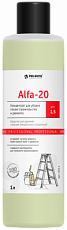 Alfa-20. 1 л