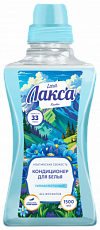Laxa «Альпийская свежесть». 1,5 л