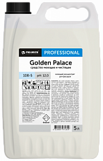 Golden Palace. 5 л
