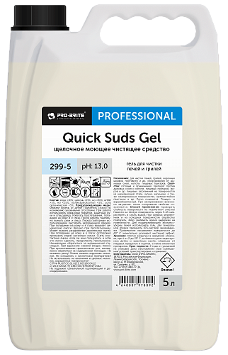 Quick Suds Gel. 5 л