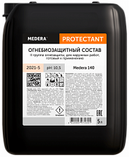 Medera 140. 5 л