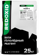 Ice Killer Powder G. 25 кг