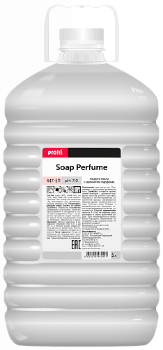 Profit Soap Perfume. 5 л