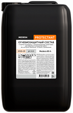 Medera 80 A. 19 л