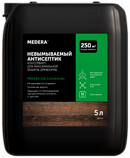 Medera 100 Concentrate. 5 л