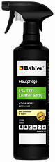 Leather Spray LS-1000. 500 мл