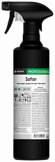 Softer. 500 мл