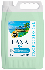 Laxa Fiji. 5 л