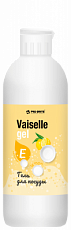 Vaiselle Gel. 500 мл