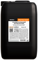 Medera 90. 20 л