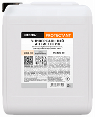 Medera 90. 10 л