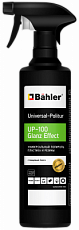 Universal-Politur UP-100 Glanz Effect. 500 мл