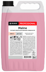 Maline. 5 л