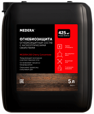 Medera 200 Cherry Concentrate. 5 л