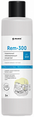 Rem-300. 1 л