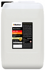 WaschAktive MS-105 Taifun. 20 л