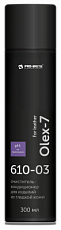 Olex-7. 300 мл
