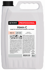 Himin C. 5 л