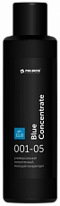 Blue Concentrate. 500 мл