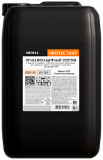 Medera 200 Cherry Concentrate. 19 л