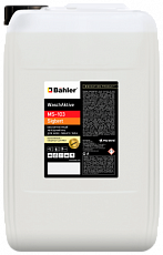 WaschAktive MS-103 Sigbert. 20 л