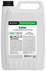 Softer. 5 л