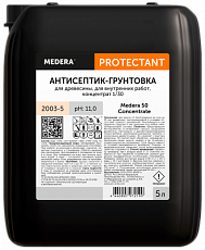 Medera 50 Concentrate. 5 л