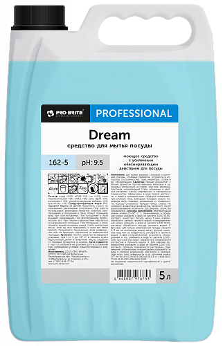 Dream. 5 л
