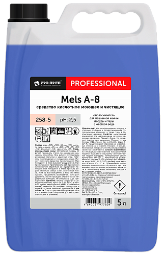 Mels A-8. 5 л