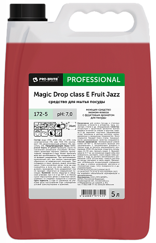 Magic Drop class Е Fruit Jazz. 5 л