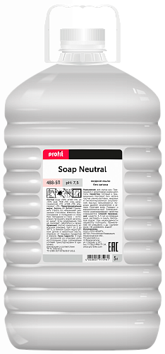 Profit Soap Neutral. 5 л