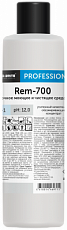 Rem-700. 1 л