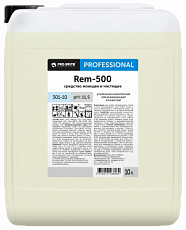 Rem-500. 10 л
