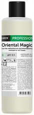 Oriental Magic. 1 л