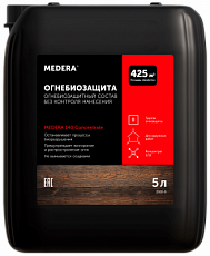 Medera 140 Concentrate. 5 л