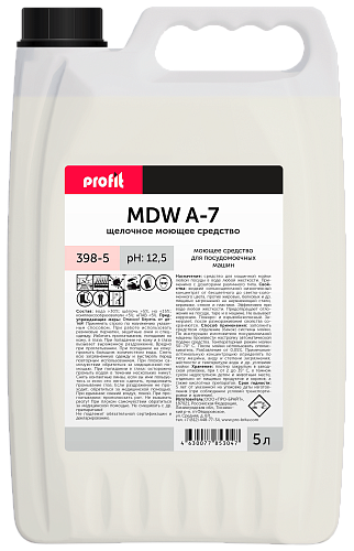 Profit MDW A-7. 5 л