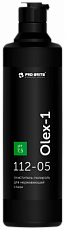 Olex-1. 500 мл