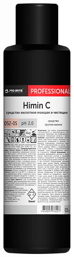 Himin C. 500 мл